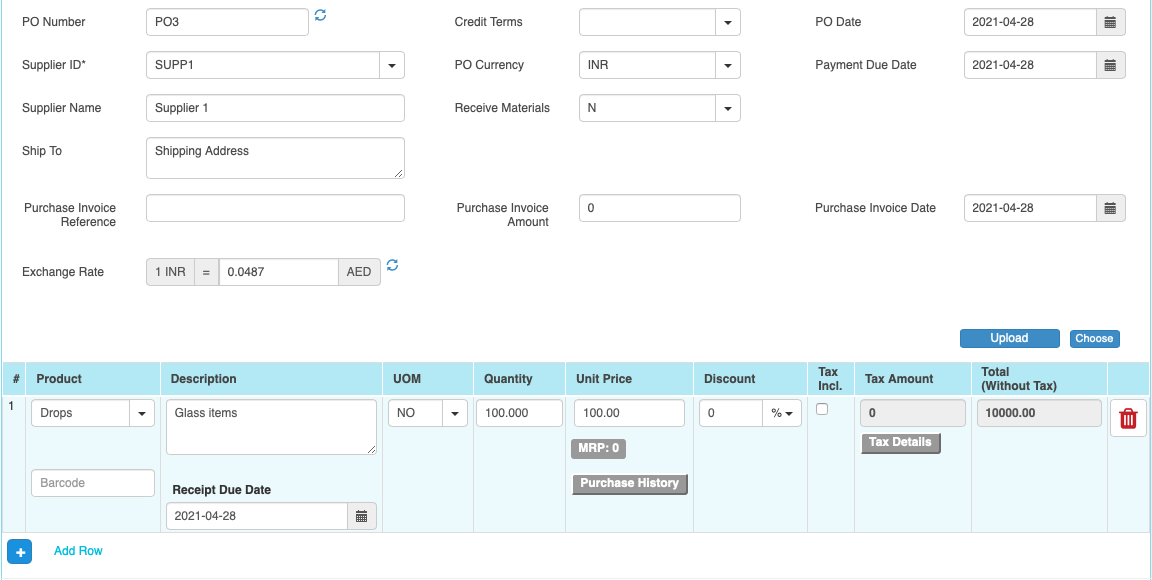 Product landing cost with Import Purchase Receipts - How ACTouch ERP helps?